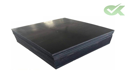 10mm Thermoforming hdpe pad for Trailers